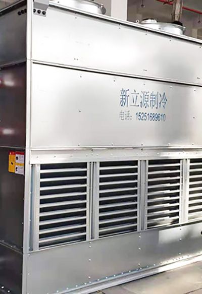 台州中频电炉冷却
